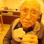 DSCN0859