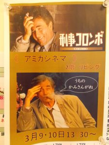 DSCN1095