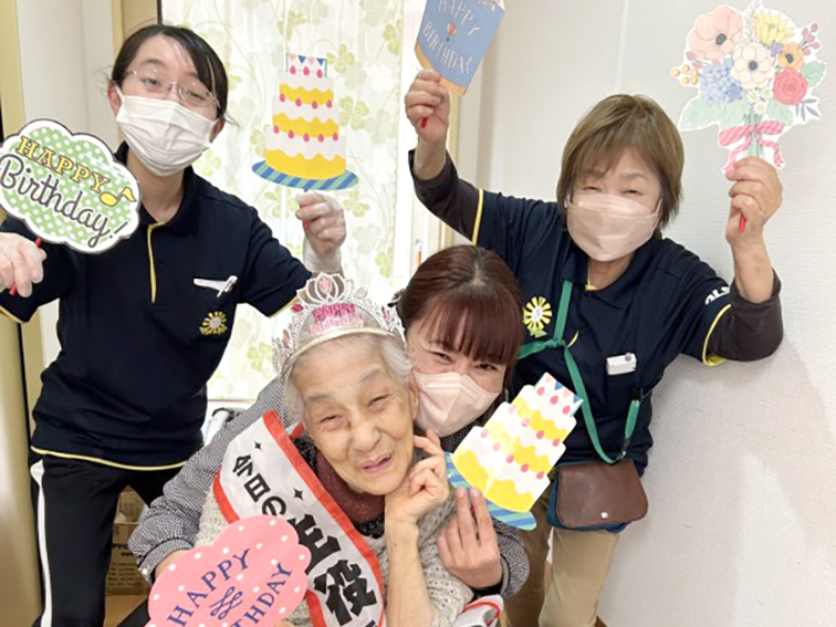 誕生日会